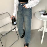 ストーンデニムストレートパンツ | non-hedge | 詳細画像1