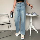 ライトブルー | ストーンデニムストレートパンツ | non-hedge