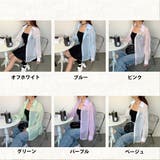 リボン刺繍シアーシャツ | non-hedge | 詳細画像33