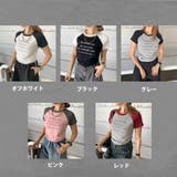 ラグランロゴドロストT | non-hedge | 詳細画像31