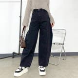 ブラック | コクーンデニムパンツ | non-hedge