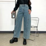 ブルー | コクーンデニムパンツ | non-hedge