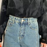 コクーンデニムパンツ | non-hedge | 詳細画像17