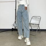 サックスブルー | コクーンデニムパンツ | non-hedge