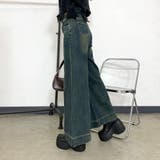デニムフレアパンツ | non-hedge | 詳細画像20