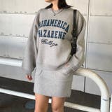 グレー | カレッジロゴニットプルオーバー・スカートセットアップ | non-hedge 