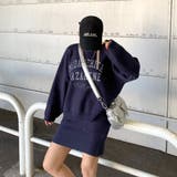 カレッジロゴニットプルオーバー・スカートセットアップ | non-hedge  | 詳細画像4 