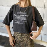 ブラックミックス | ブリーチロゴショートT | non-hedge