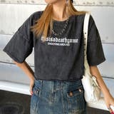 ブラック | ブリーチロゴショートT | non-hedge