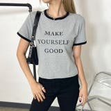 グレー | 配色リブロゴTシャツ | non-hedge