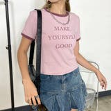配色リブロゴTシャツ | non-hedge | 詳細画像13
