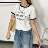オートミール | 配色リブロゴTシャツ | non-hedge