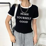 ブラック | 配色リブロゴTシャツ | non-hedge