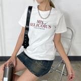 オフホワイト | カラーロゴTシャツ | non-hedge
