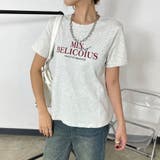 オートミール | カラーロゴTシャツ | non-hedge