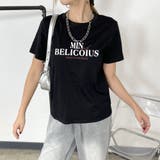 ブラック | カラーロゴTシャツ | non-hedge