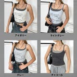 アンサンブル風ロゴタンクトップ | non-hedge  | 詳細画像26 