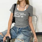 グレー | ロゴアンサンブル風サイドドロストTシャツ | non-hedge