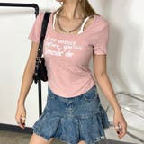 ピンク | ロゴアンサンブル風サイドドロストTシャツ | non-hedge