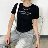 アクセ付きサイドドロストTシャツ | non-hedge | 詳細画像13