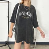 ロゴビッグTシャツ | non-hedge | 詳細画像1