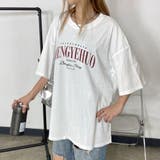 オフホワイト | ロゴビッグTシャツ | non-hedge