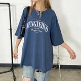 ネイビー | ロゴビッグTシャツ | non-hedge