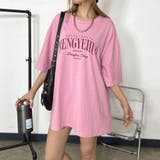 ピンク | ロゴビッグTシャツ | non-hedge