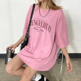 ロゴビッグTシャツ | non-hedge | 詳細画像20