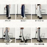 カットラインレース切替ワイドパンツ | non-hedge | 詳細画像37