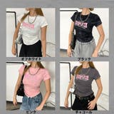 ムラドロストピンクロゴTシャツ | non-hedge | 詳細画像27