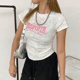 オフホワイト | ムラドロストピンクロゴTシャツ | non-hedge