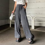 ブラック | リベット付きブリーチカットワイドパンツ | non-hedge