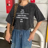 ブラックミックス | ダメージブリーチショートTシャツ | non-hedge