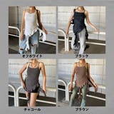 シルバープレートイレヘムキャミソール | non-hedge | 詳細画像39