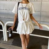 オフホワイト | ロゴTシャツ・バルーンスカートセットアップ | non-hedge