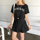 ブラック | ロゴTシャツ・バルーンスカートセットアップ | non-hedge