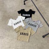 ロゴTシャツ・カーゴパンツセットアップ | non-hedge  | 詳細画像34 