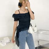 ブラック | シュシュ付きイレヘムフリルオフショルトップス | non-hedge