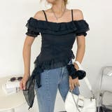 シュシュ付きイレヘムフリルオフショルトップス | non-hedge | 詳細画像21