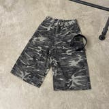 迷彩ハーフパンツ | non-hedge  | 詳細画像23 