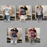 ロゴムラプリントTシャツ | non-hedge  | 詳細画像36 