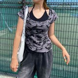 グレー | 迷彩アンサンブル風プレートロゴトップス | non-hedge 
