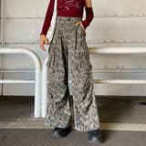 チャコール | ヒョウ柄ワイドパンツ | non-hedge 