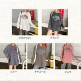 ブリーチロゴビッグTシャツ | non-hedge  | 詳細画像25 
