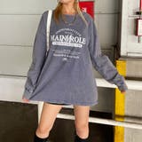 ブルー | アンティーク風ロゴビッグTシャツ | non-hedge