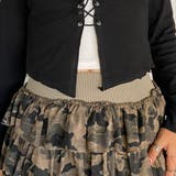 カットティアードスカート | non-hedge  | 詳細画像30 