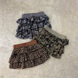 カットティアードスカート | non-hedge  | 詳細画像35 