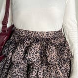ヒョウ柄ティアードスカート | non-hedge  | 詳細画像10 