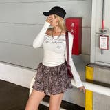 ヒョウ柄ティアードスカート | non-hedge  | 詳細画像3 